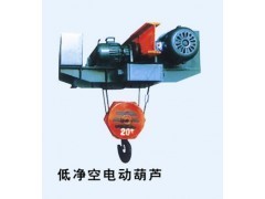 长春低净空电动葫芦 空间受限下的起重解决方案